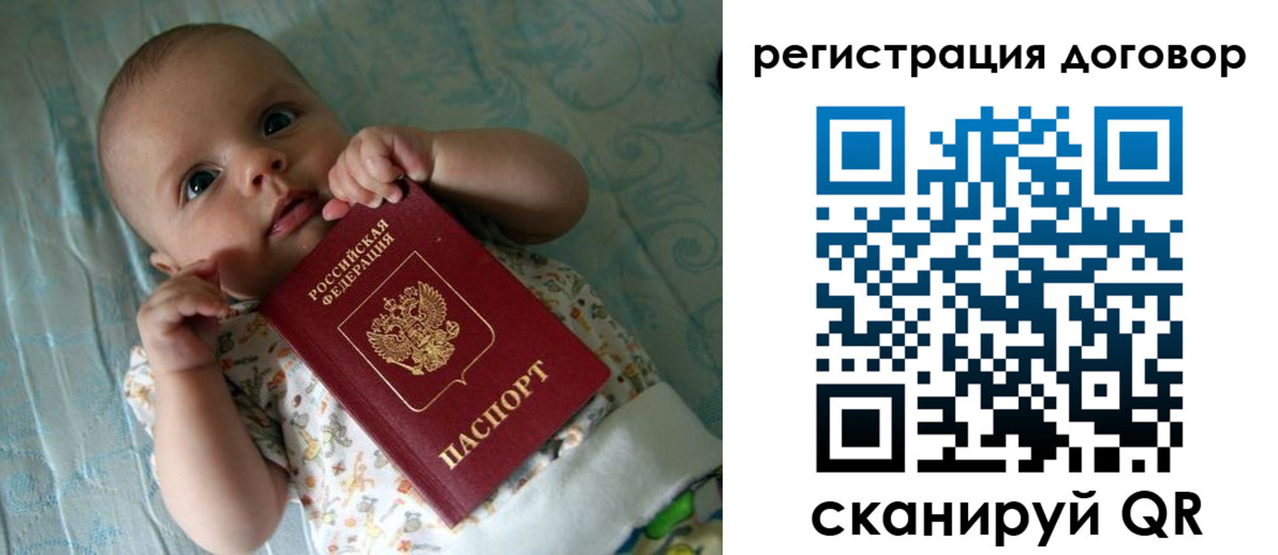 форма 3 в Аше